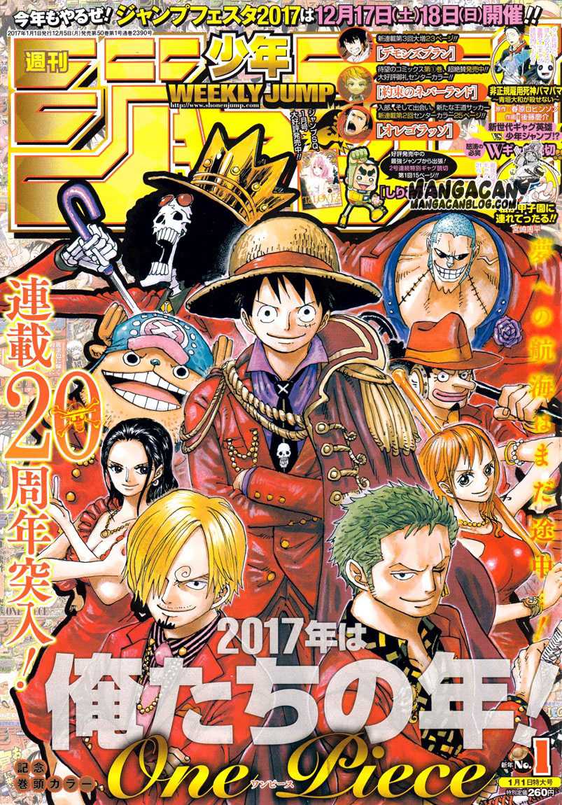One Piece Chapter 848 Halaman 2