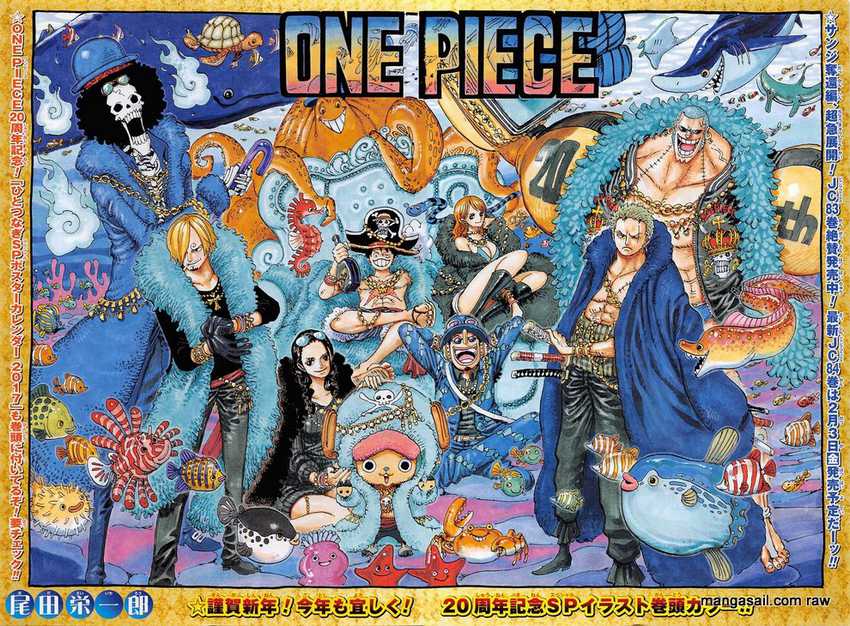 One Piece Chapter 851 Halaman 3