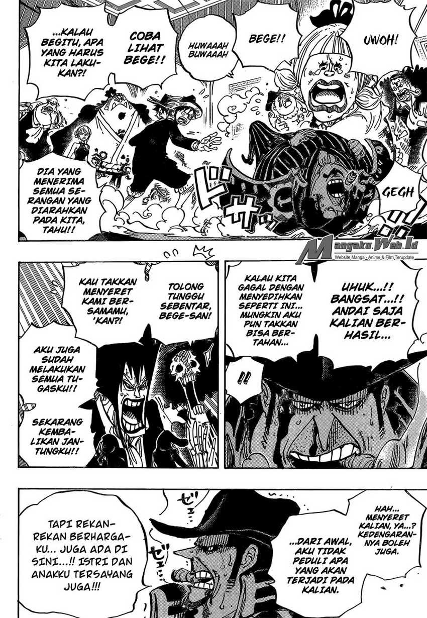 One Piece Chapter 870 Halaman 7