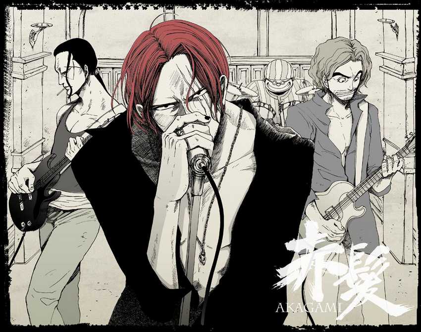 One Piece Chapter 871 Halaman 3