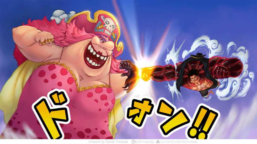 One Piece Chapter 878 Halaman 22