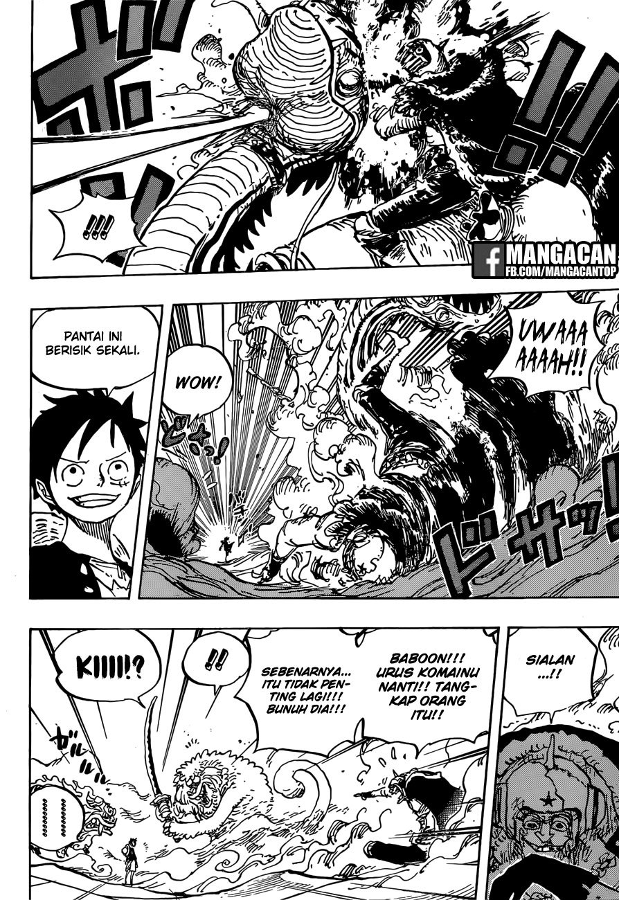 One Piece Chapter 911 Halaman 7