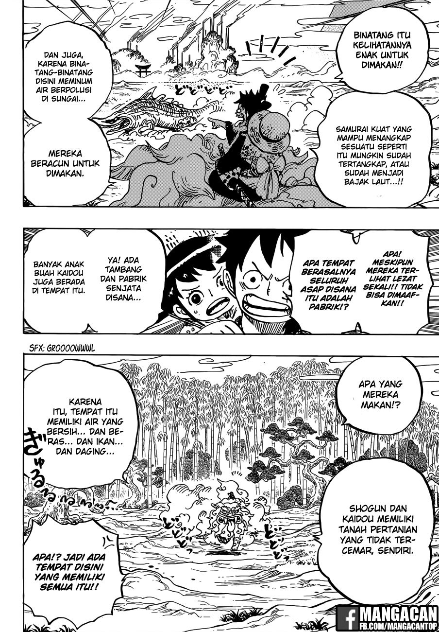 One Piece Chapter 912 Halaman 14