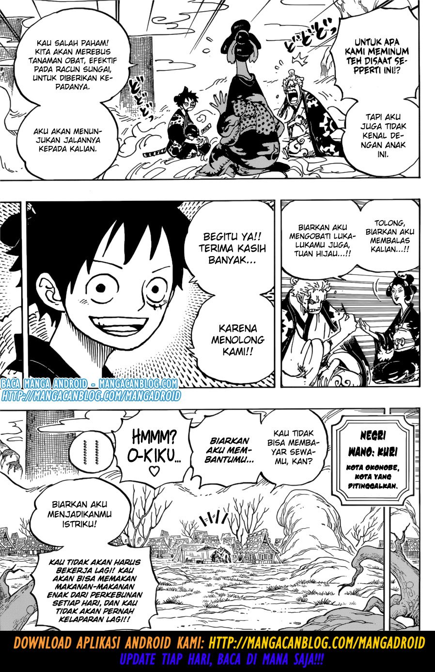 One Piece Chapter 913 Halaman 14