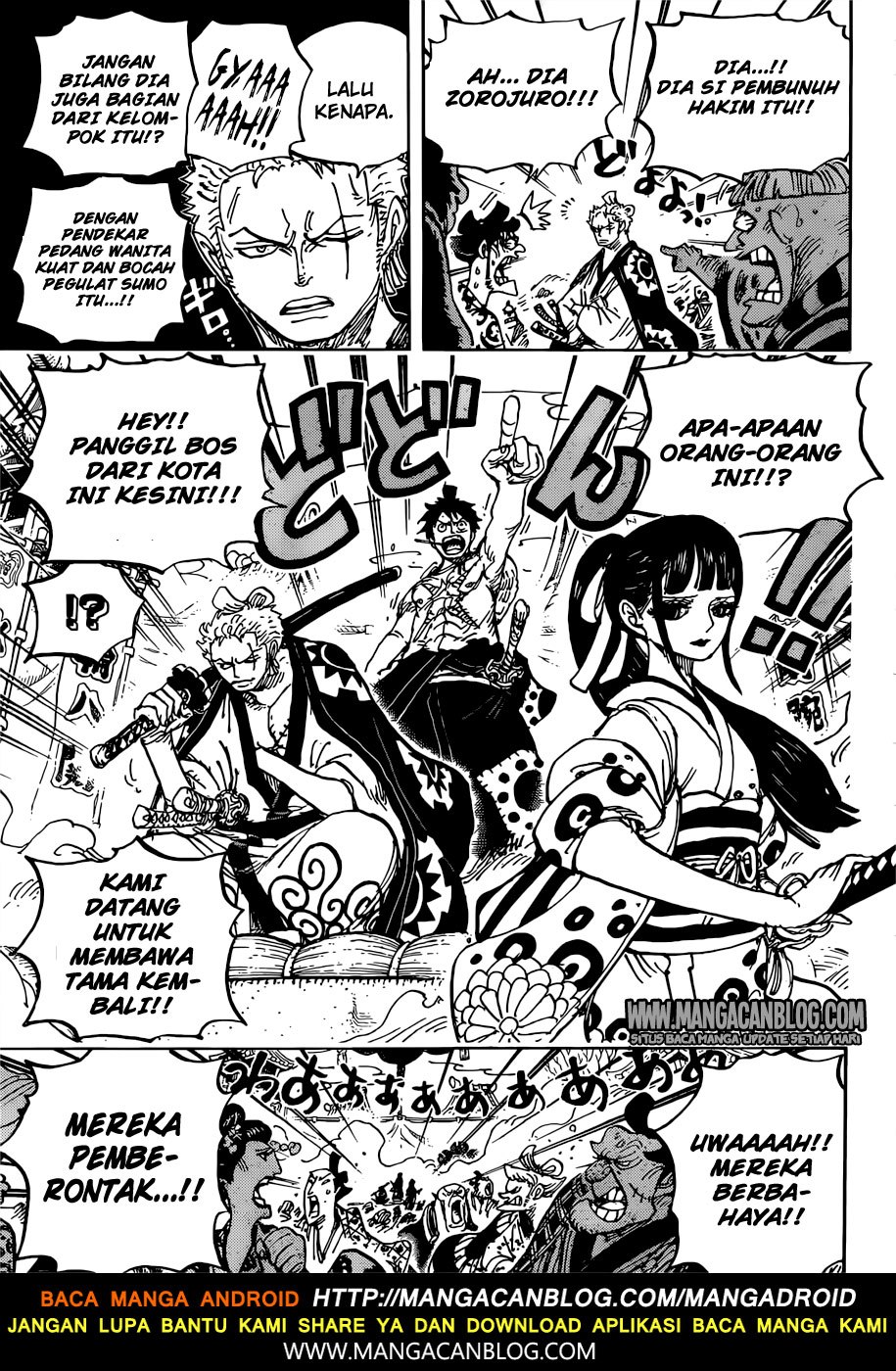 One Piece Chapter 916 Halaman 15