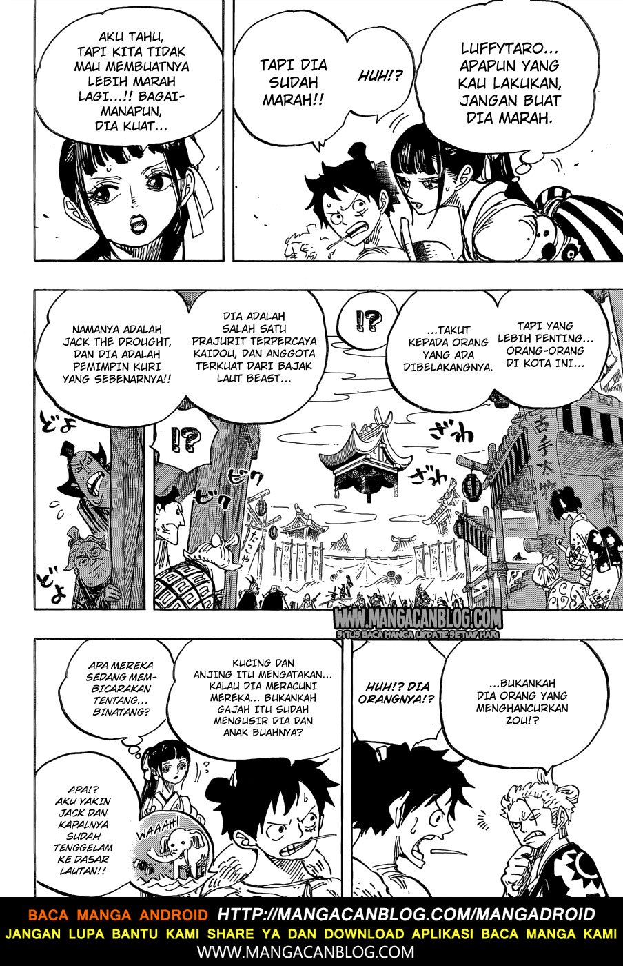 One Piece Chapter 917 Halaman 8