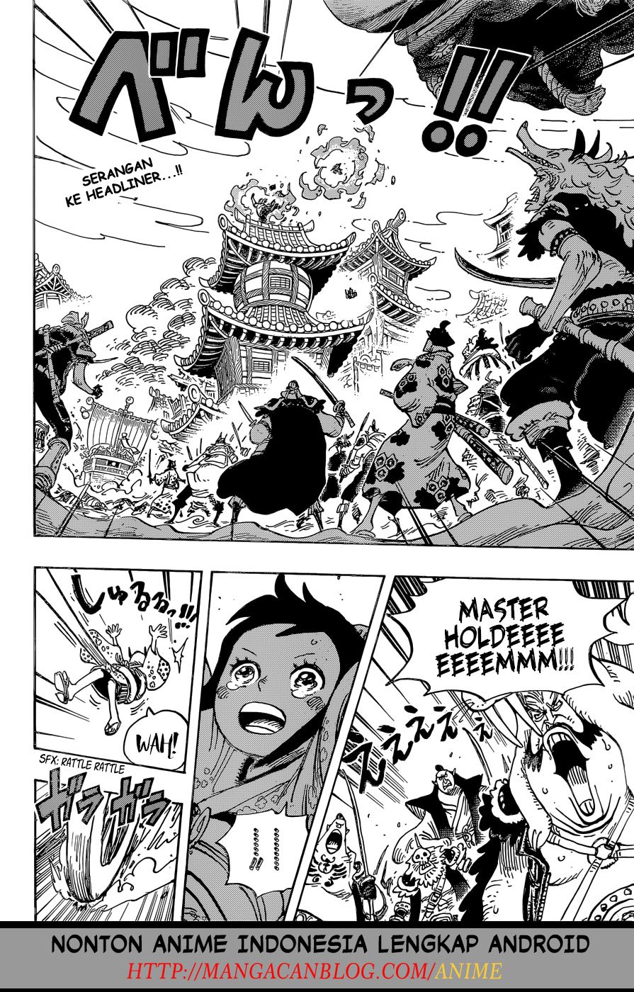 One Piece Chapter 918 Halaman 2