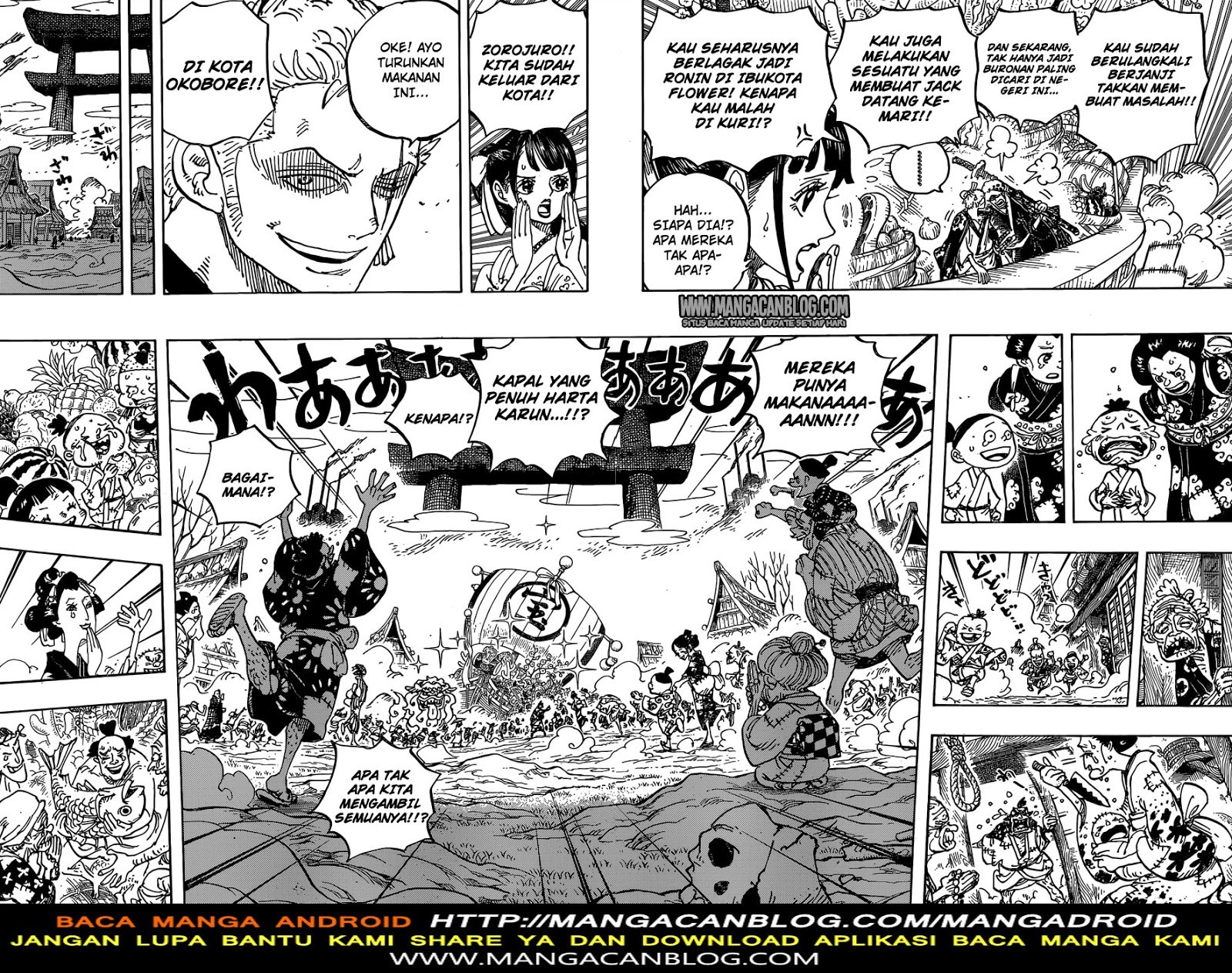 One Piece Chapter 918 Halaman 12