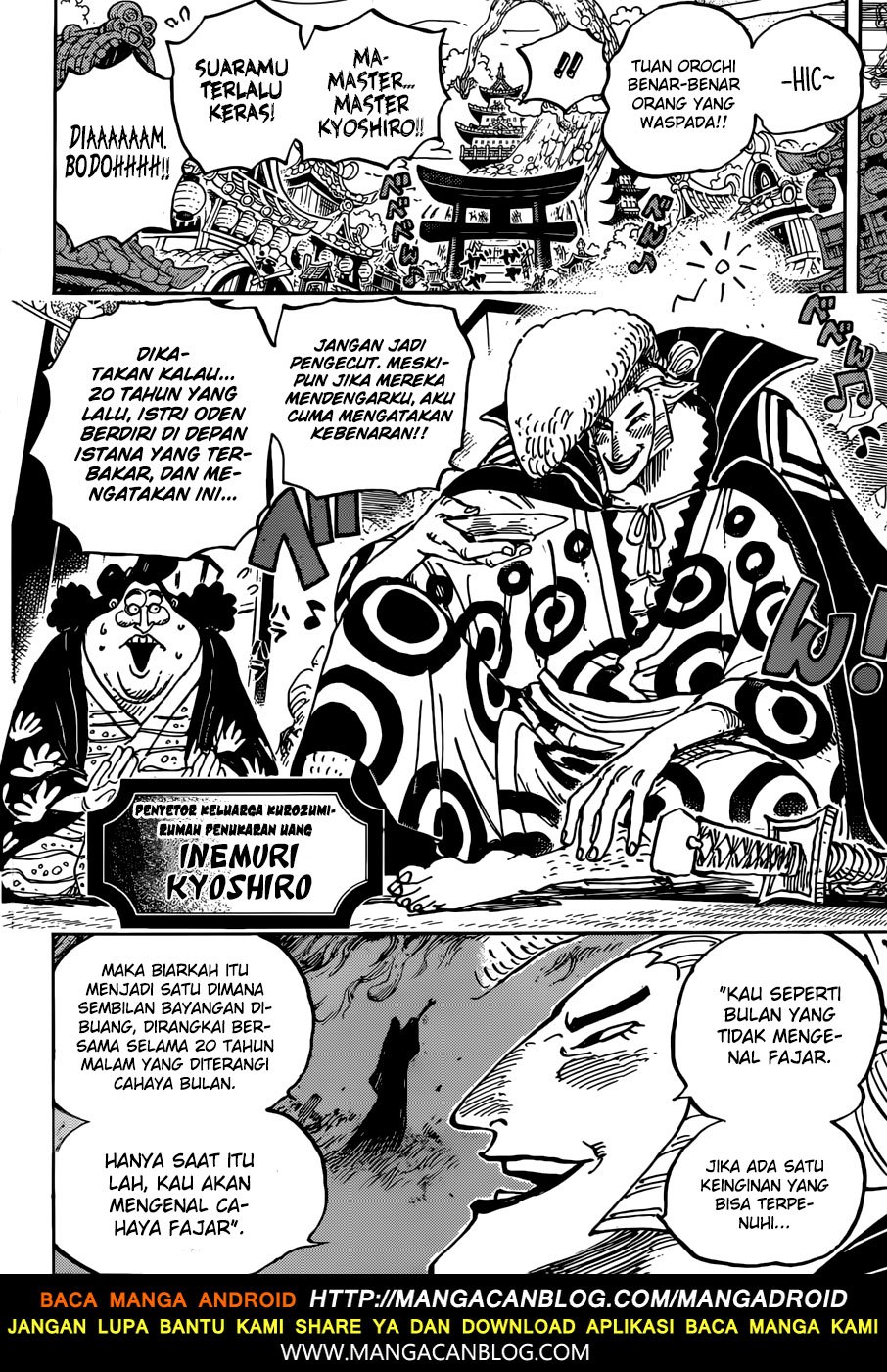One Piece Chapter 919 Halaman 8