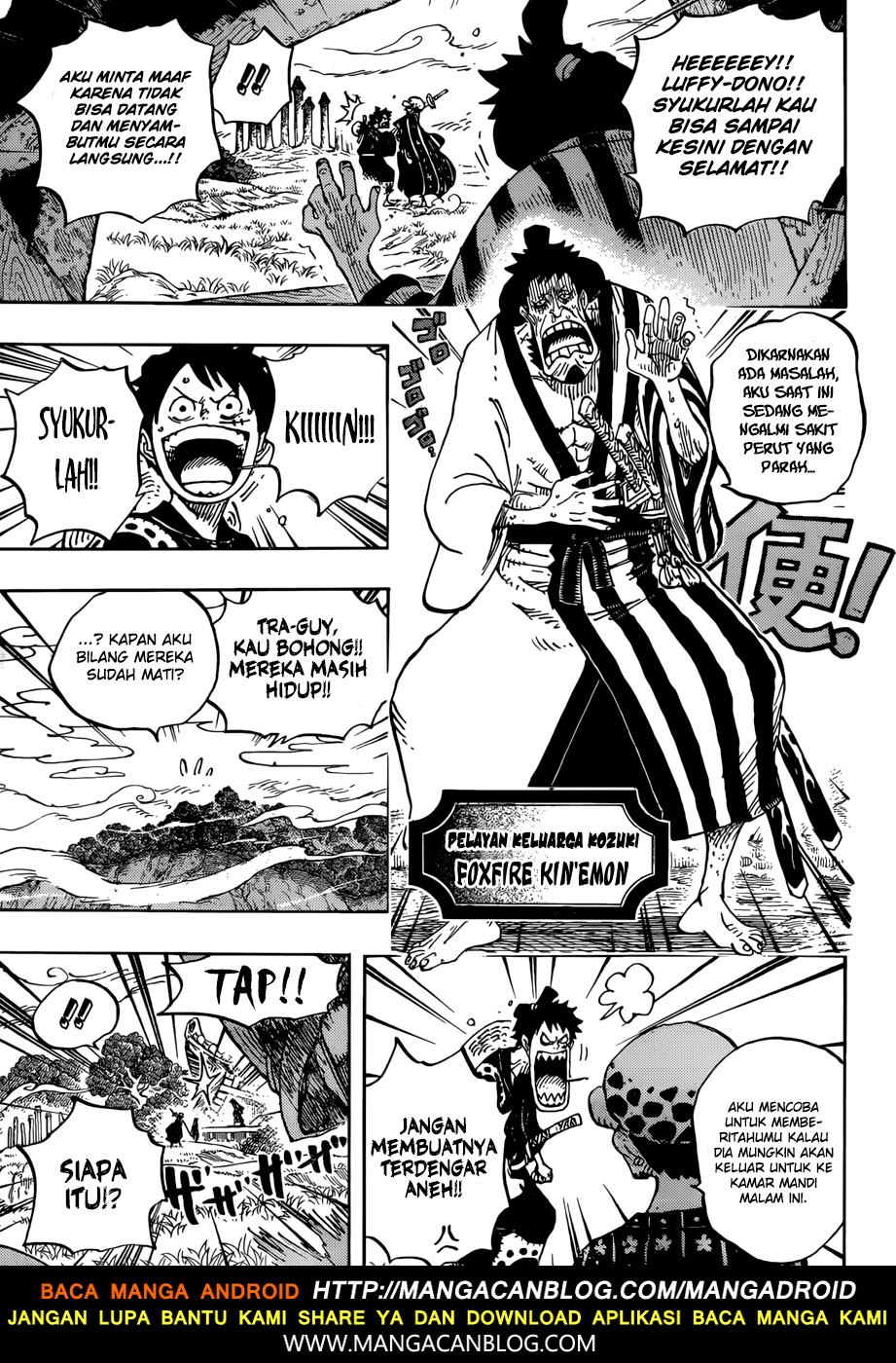 One Piece Chapter 919 Halaman 12