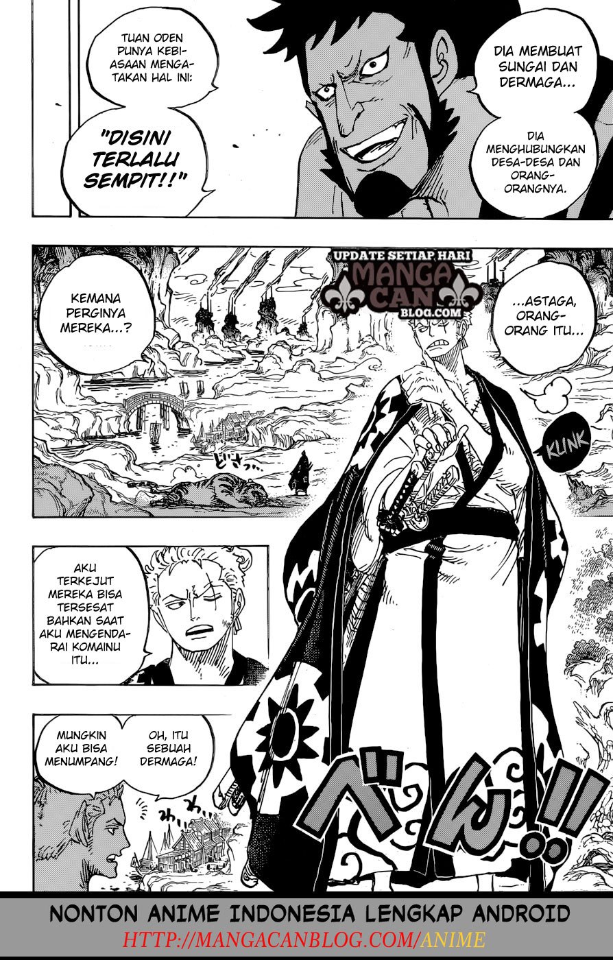One Piece Chapter 920 Halaman 5