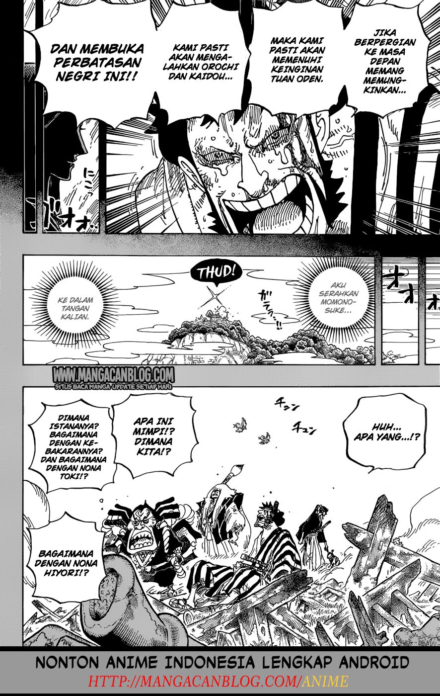 One Piece Chapter 920 Halaman 10