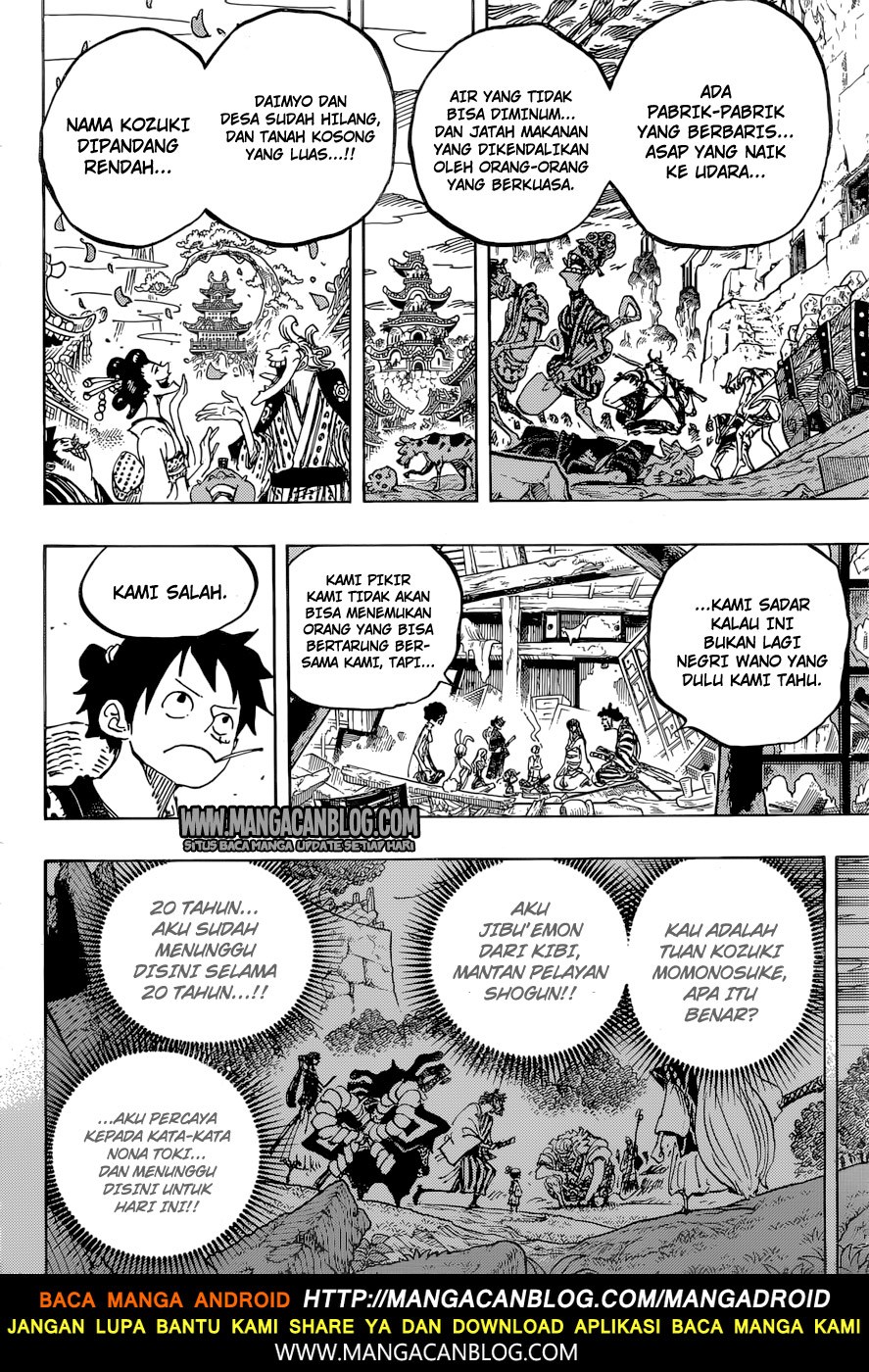 One Piece Chapter 920 Halaman 12