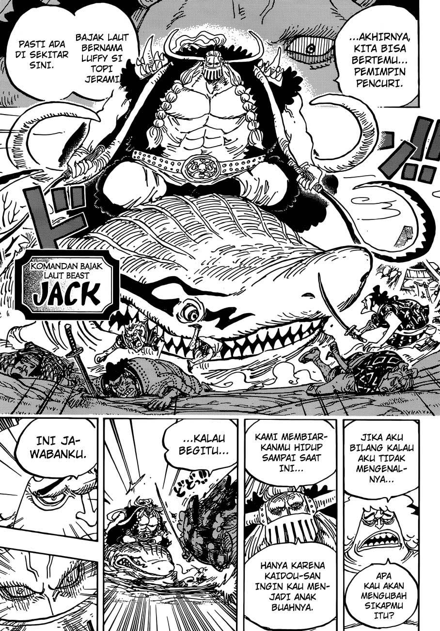 One Piece Chapter 921 Halaman 14
