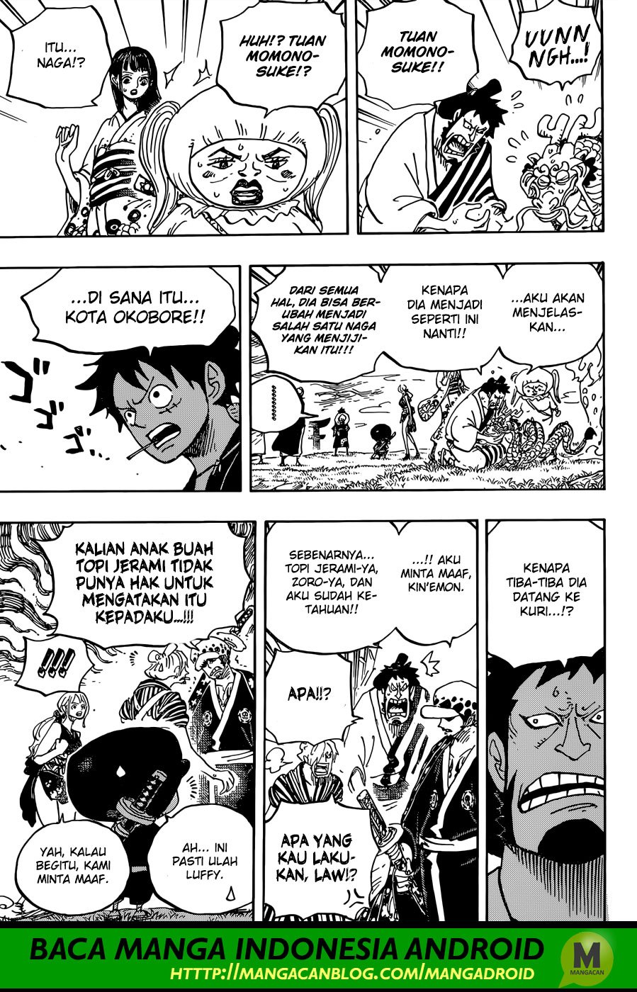 One Piece Chapter 922 Halaman 4