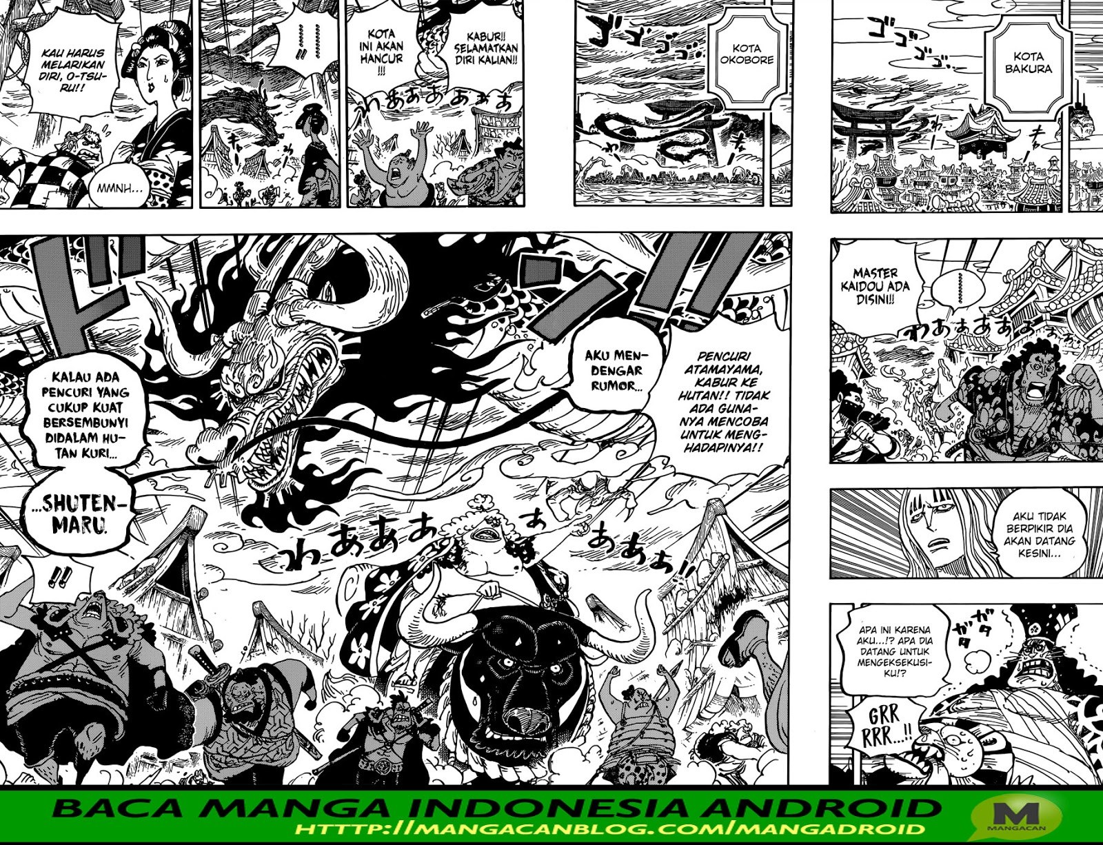 One Piece Chapter 922 Halaman 7