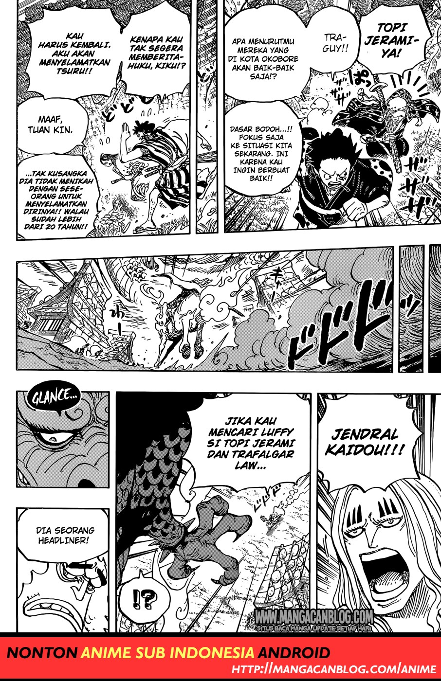 One Piece Chapter 922 Halaman 10