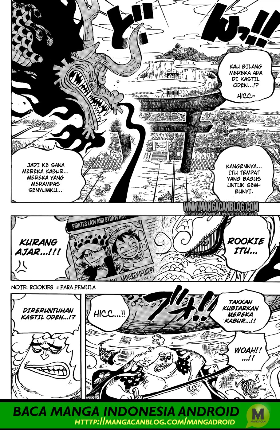 One Piece Chapter 922 Halaman 12
