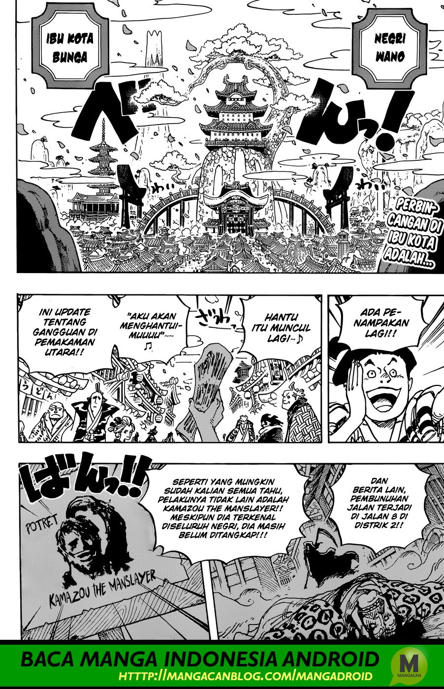 One Piece Chapter 926 Halaman 3