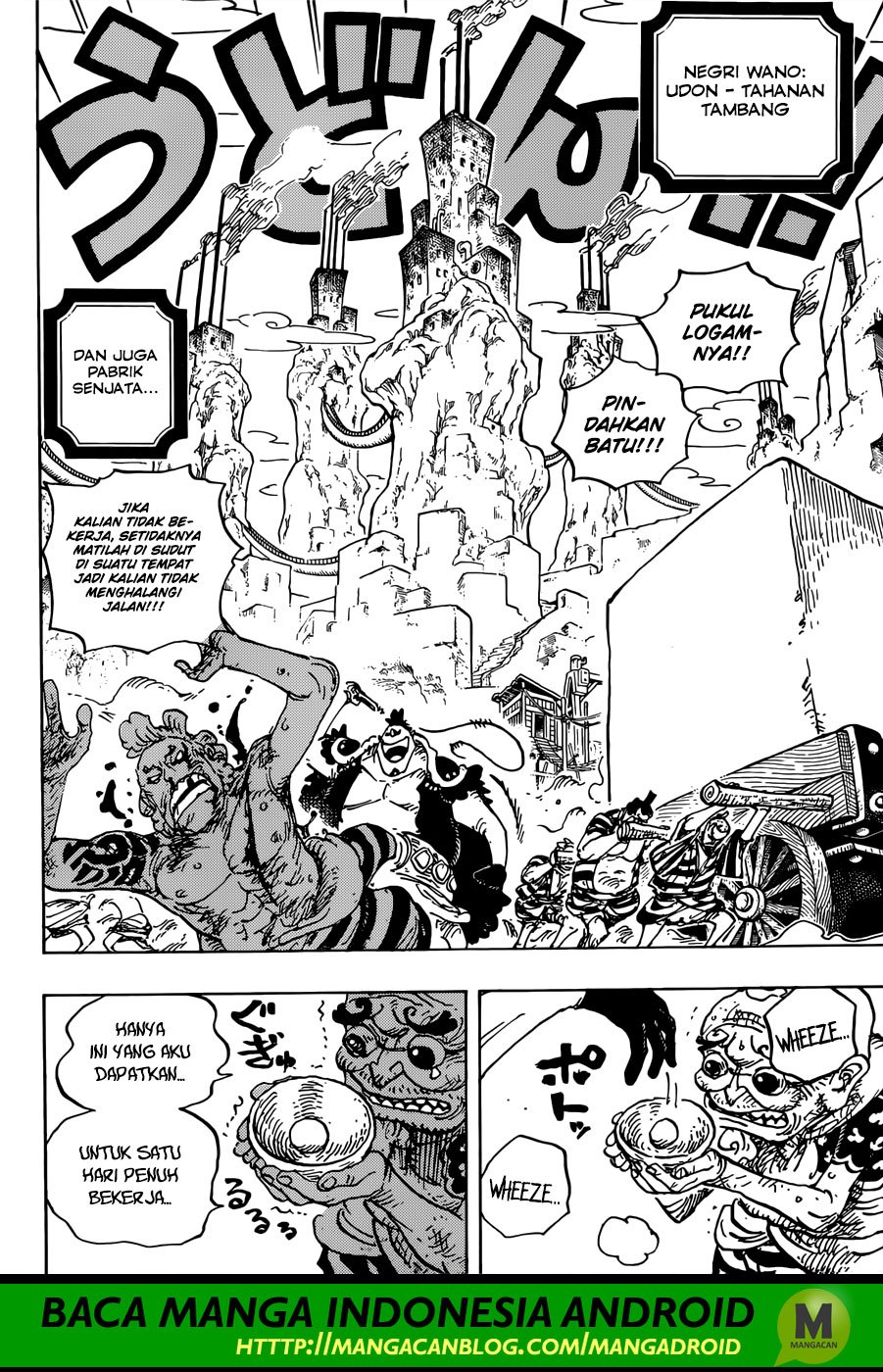 One Piece Chapter 926 Halaman 11
