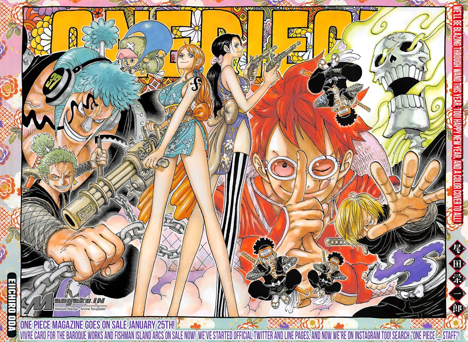 One Piece Chapter 929 Halaman 3