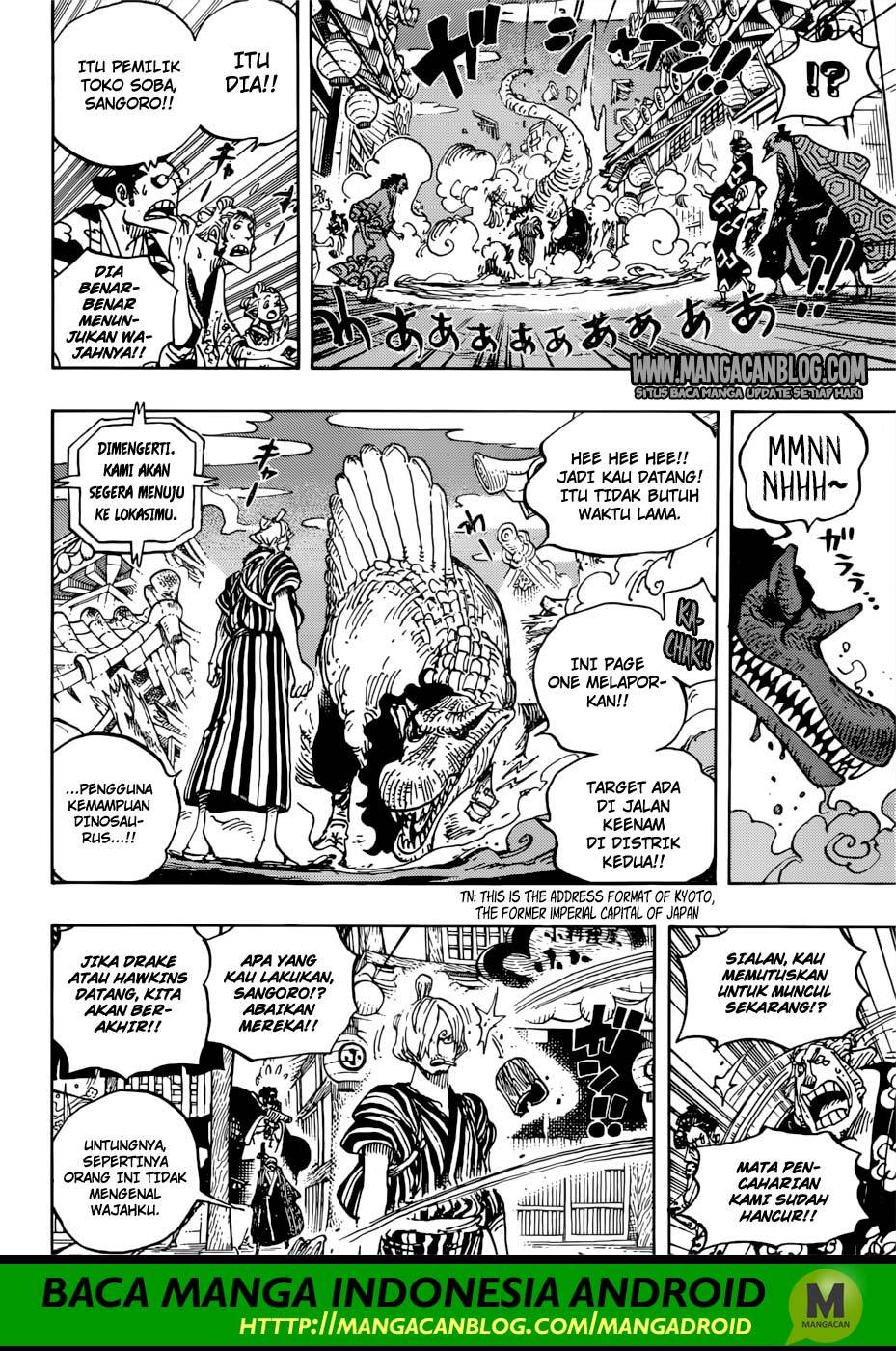 One Piece Chapter 930 Halaman 14