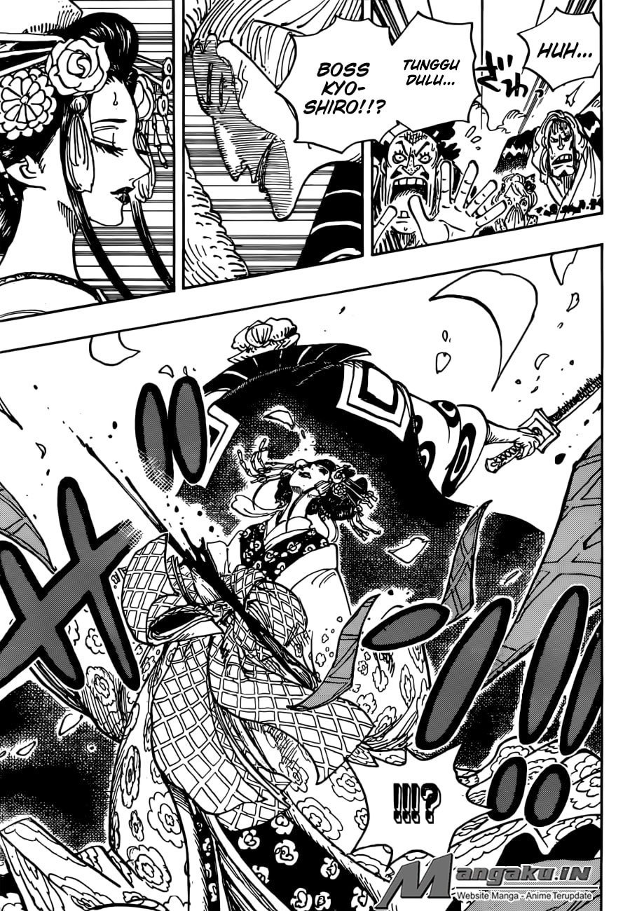 One Piece Chapter 933 Halaman 12