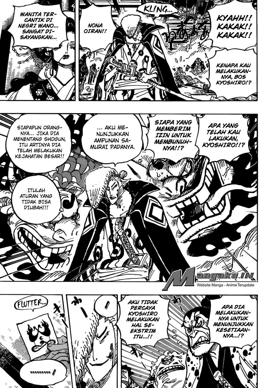 One Piece Chapter 933 Halaman 14