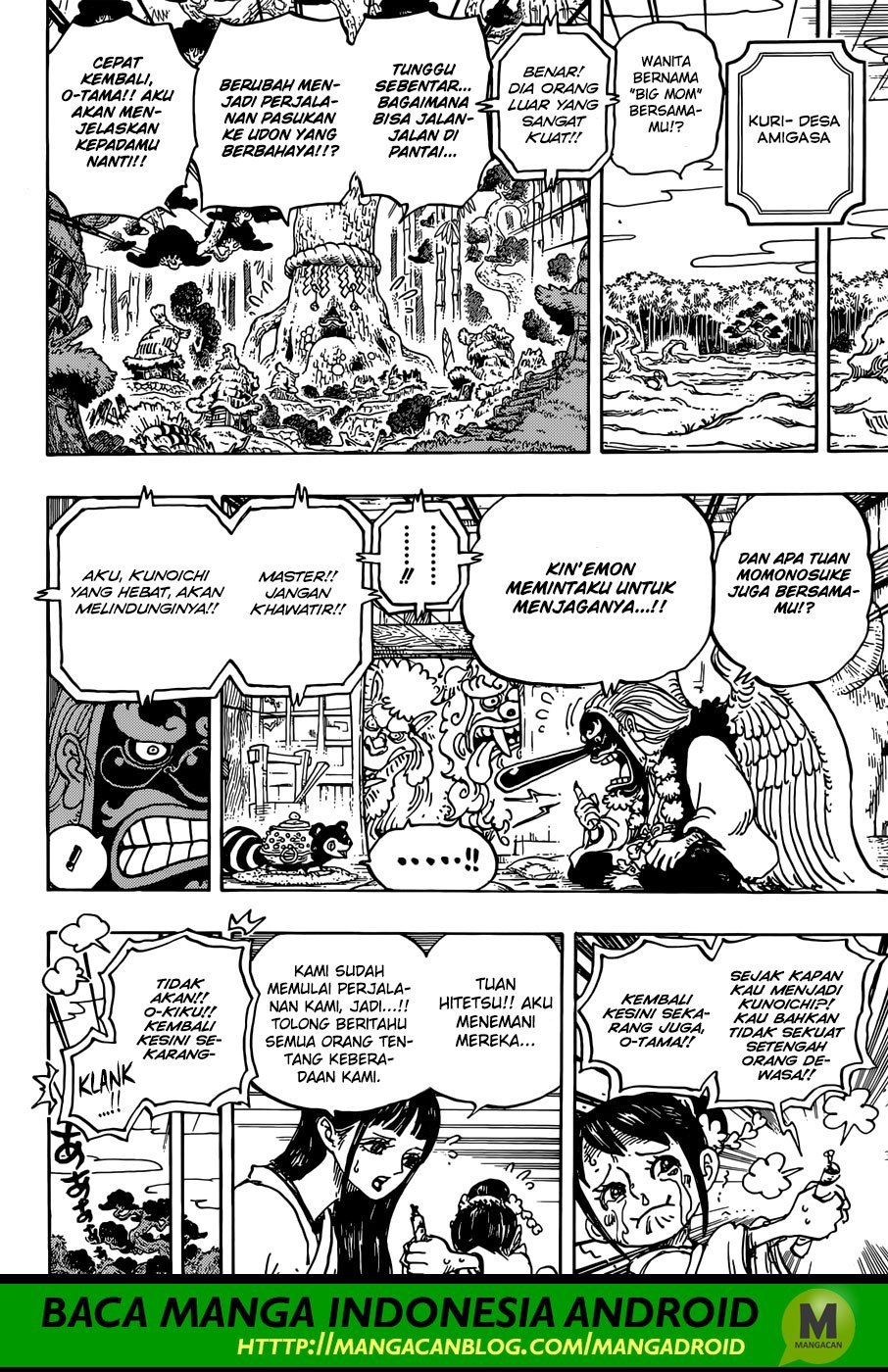 One Piece Chapter 934 Halaman 5