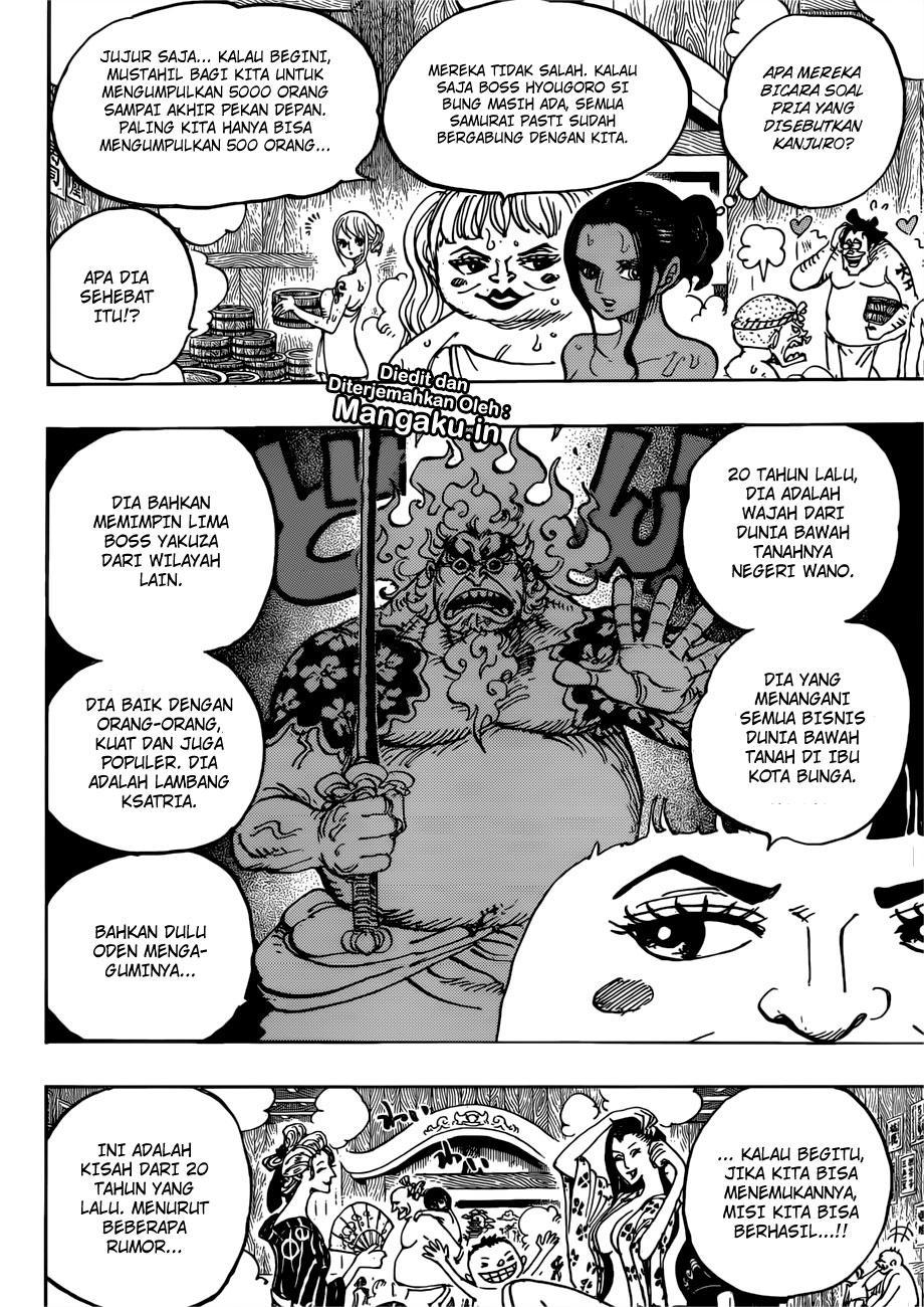 One Piece Chapter 935 Halaman 14