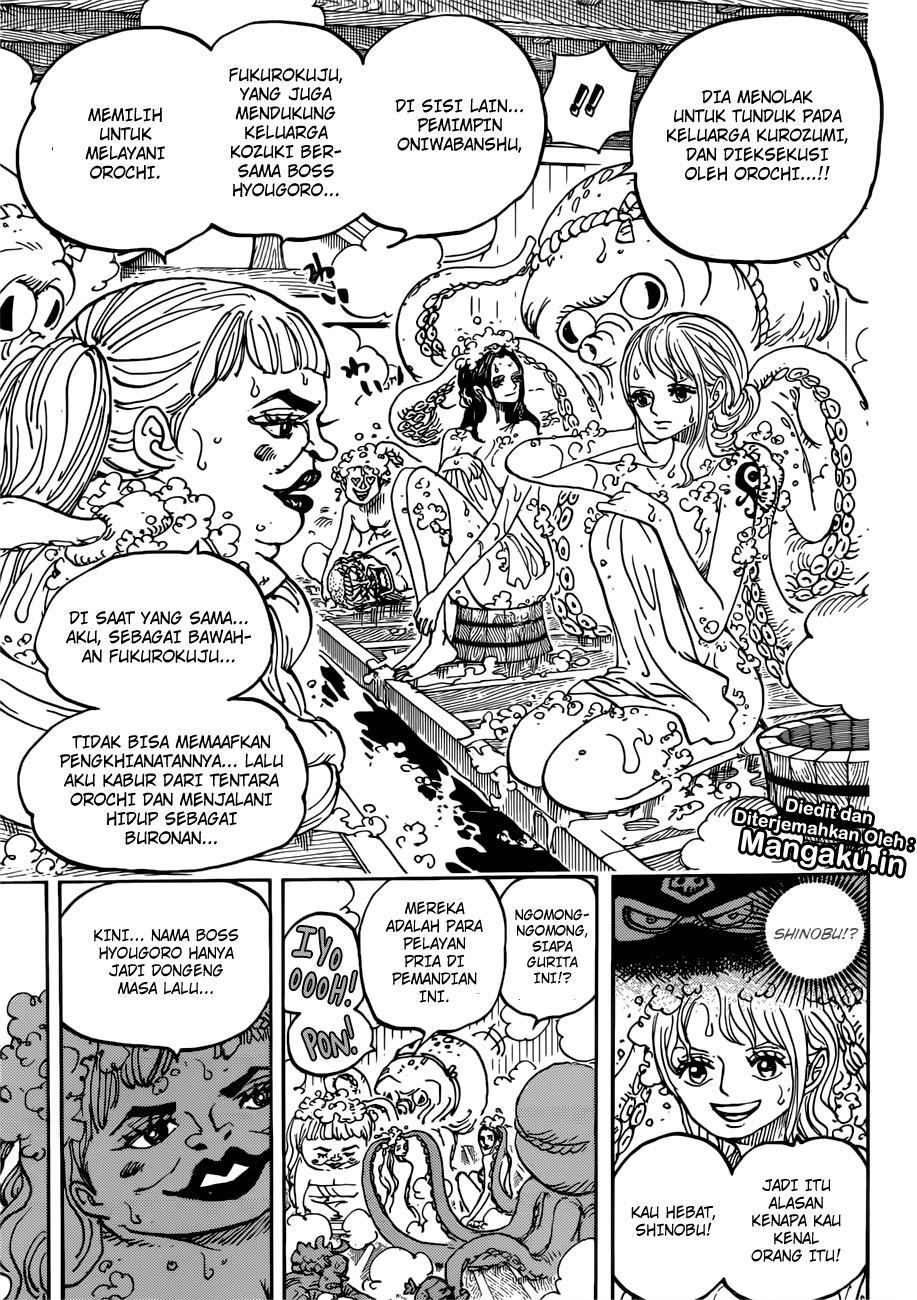 One Piece Chapter 935 Halaman 15