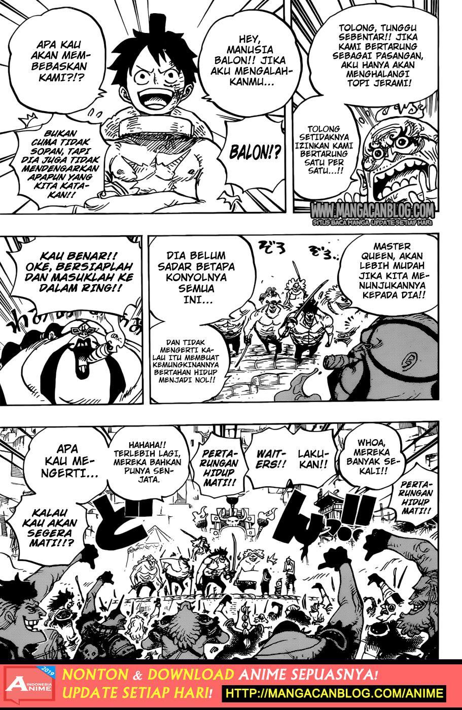 One Piece Chapter 936 Halaman 7