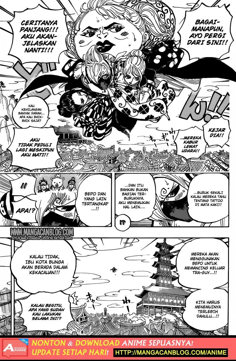 One Piece Chapter 936 Halaman 14