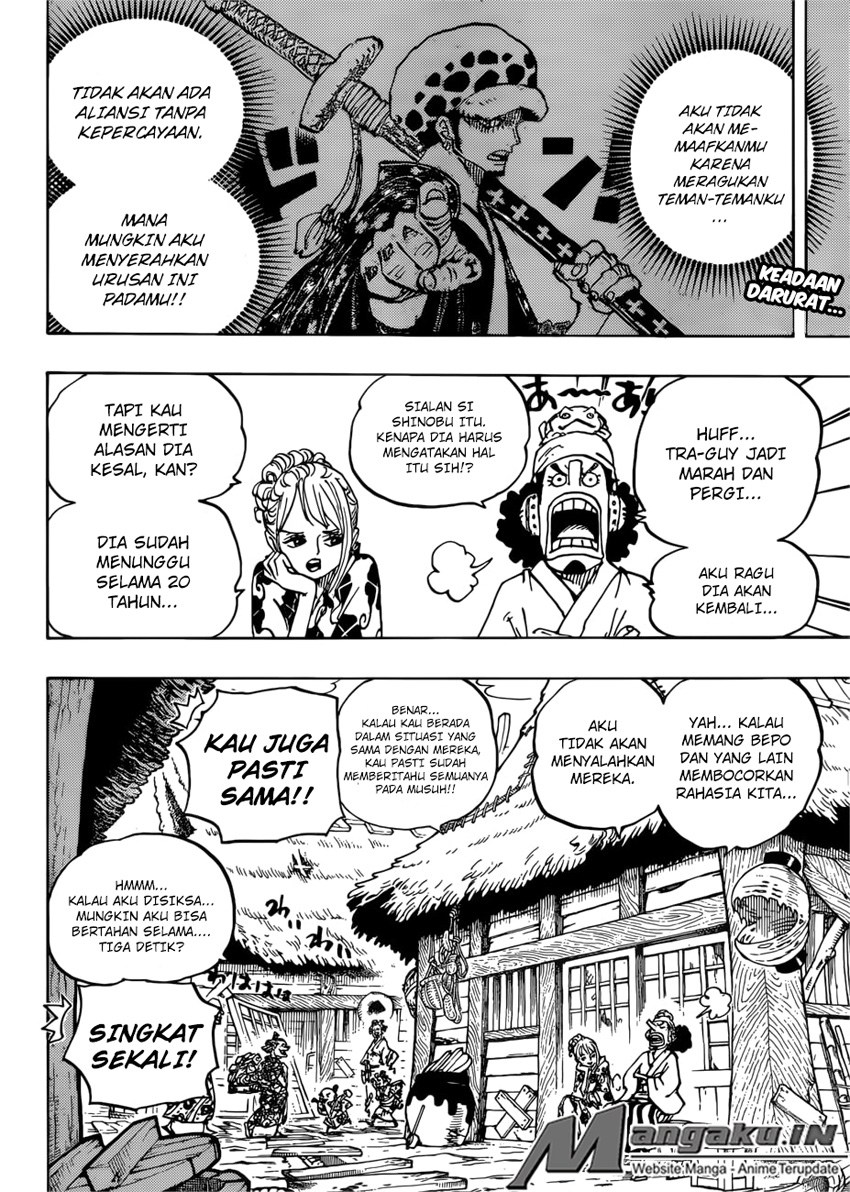 One Piece Chapter 940 Halaman 3