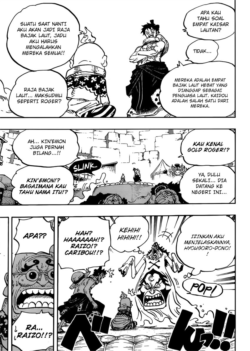 One Piece Chapter 940 Halaman 14