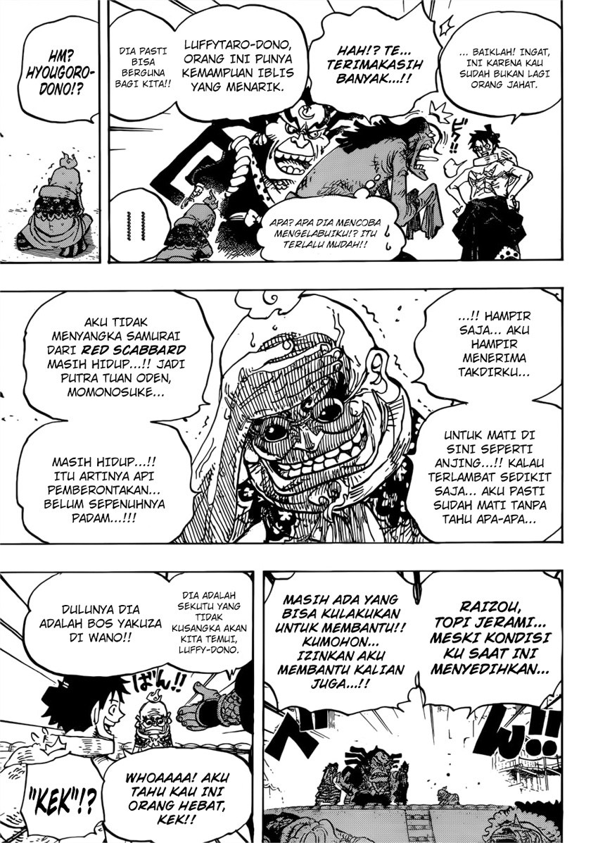 One Piece Chapter 940 Halaman 16