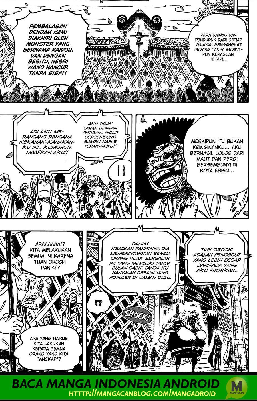 One Piece Chapter 942 Halaman 11