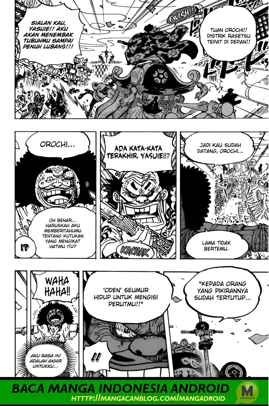 One Piece Chapter 942 Halaman 12