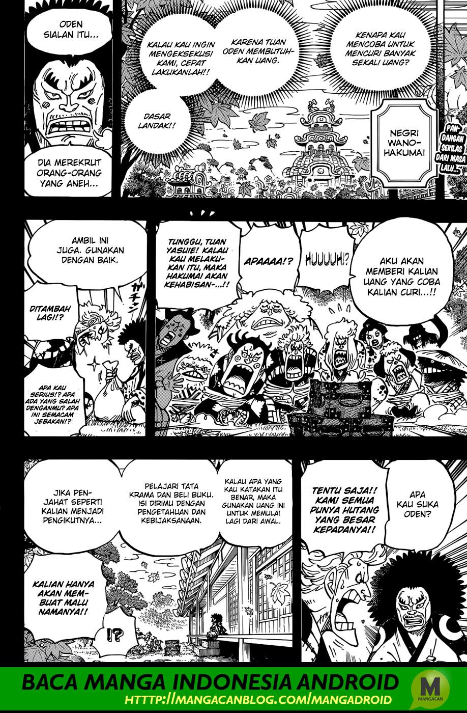 One Piece Chapter 943 Halaman 3