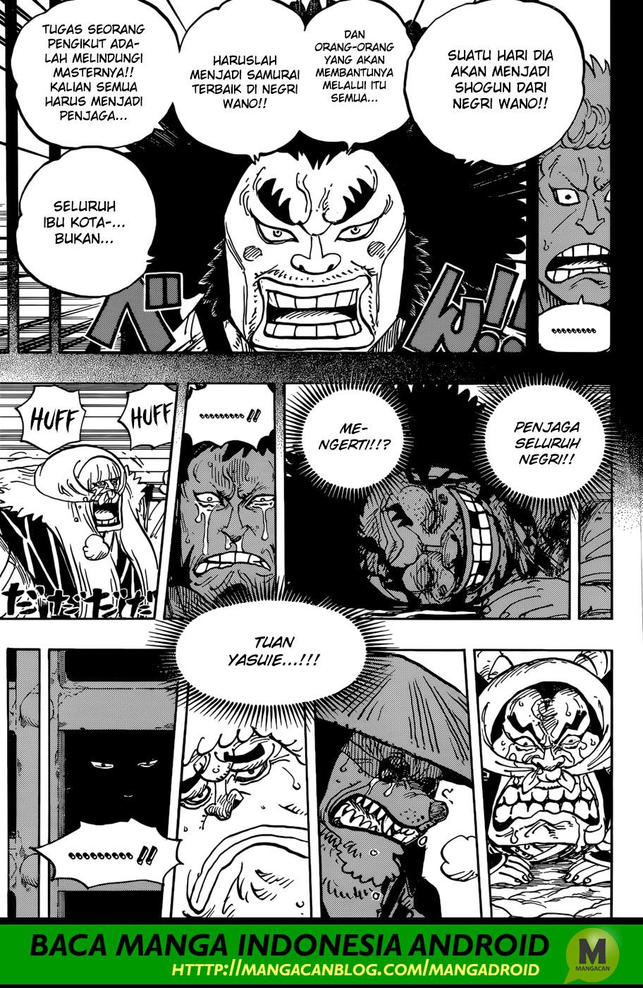 One Piece Chapter 943 Halaman 4