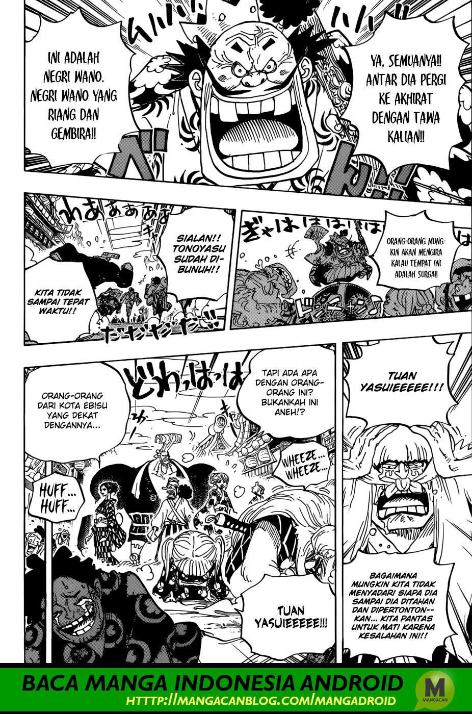 One Piece Chapter 943 Halaman 7