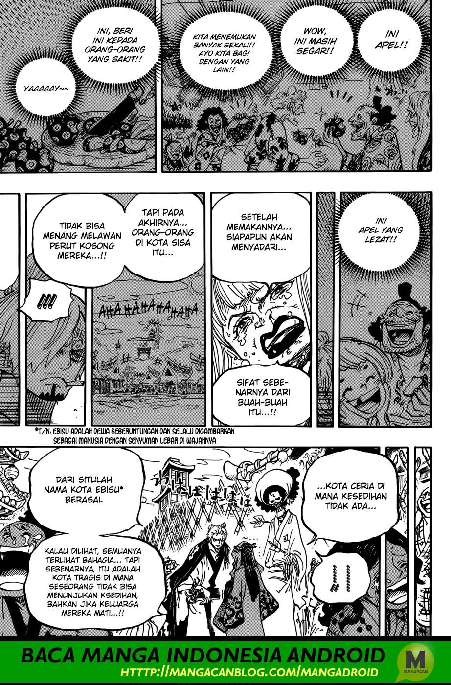 One Piece Chapter 943 Halaman 14
