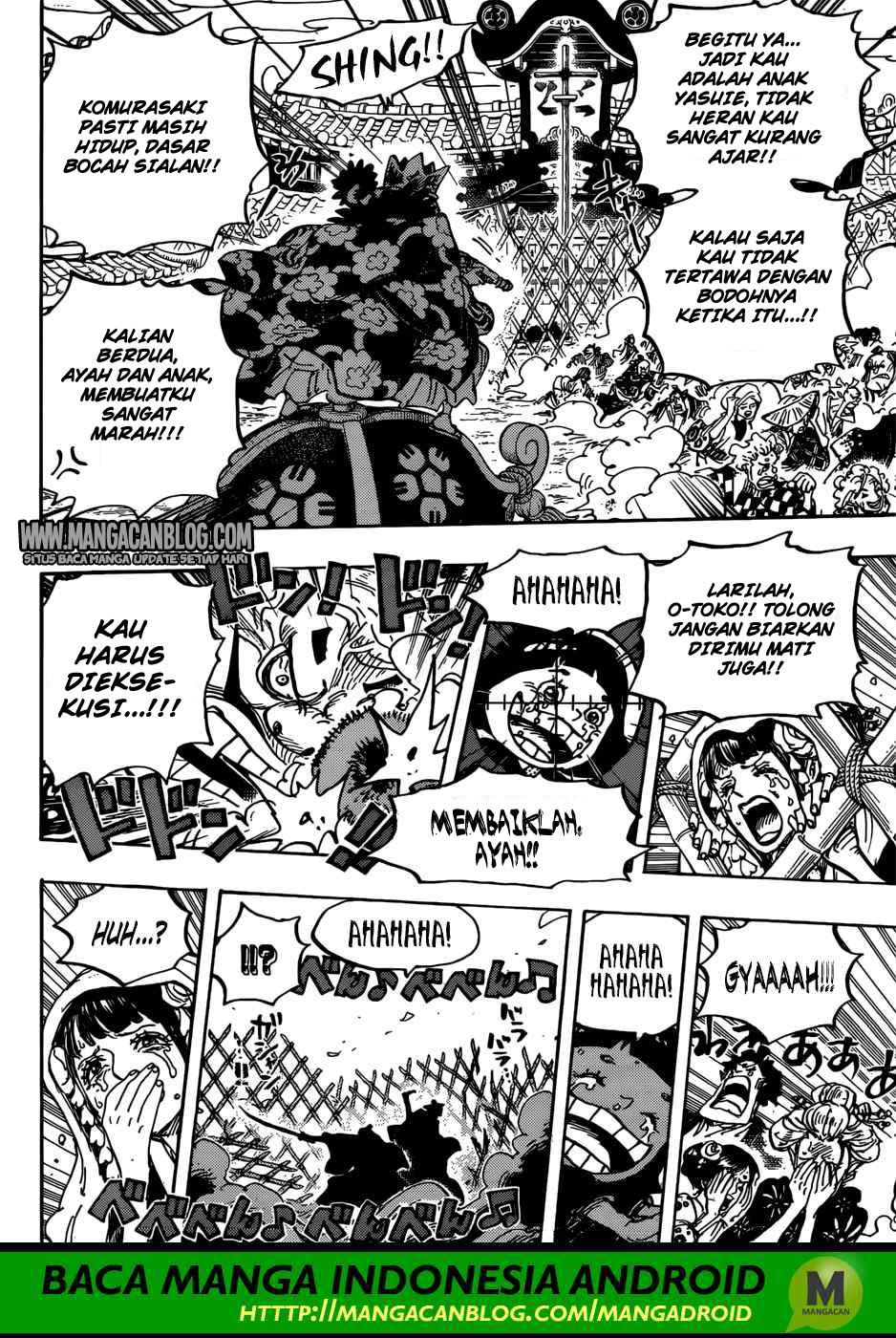 One Piece Chapter 943 Halaman 17