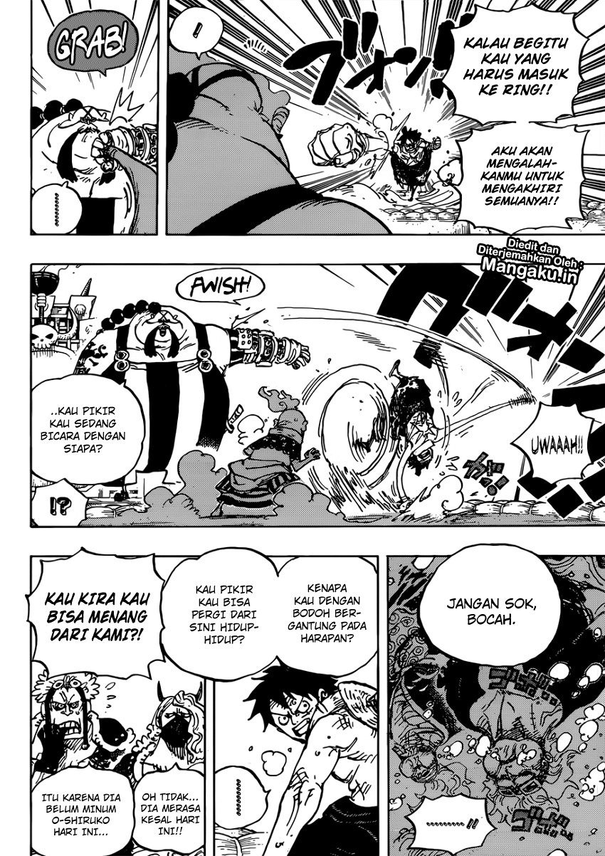 One Piece Chapter 944 Halaman 17
