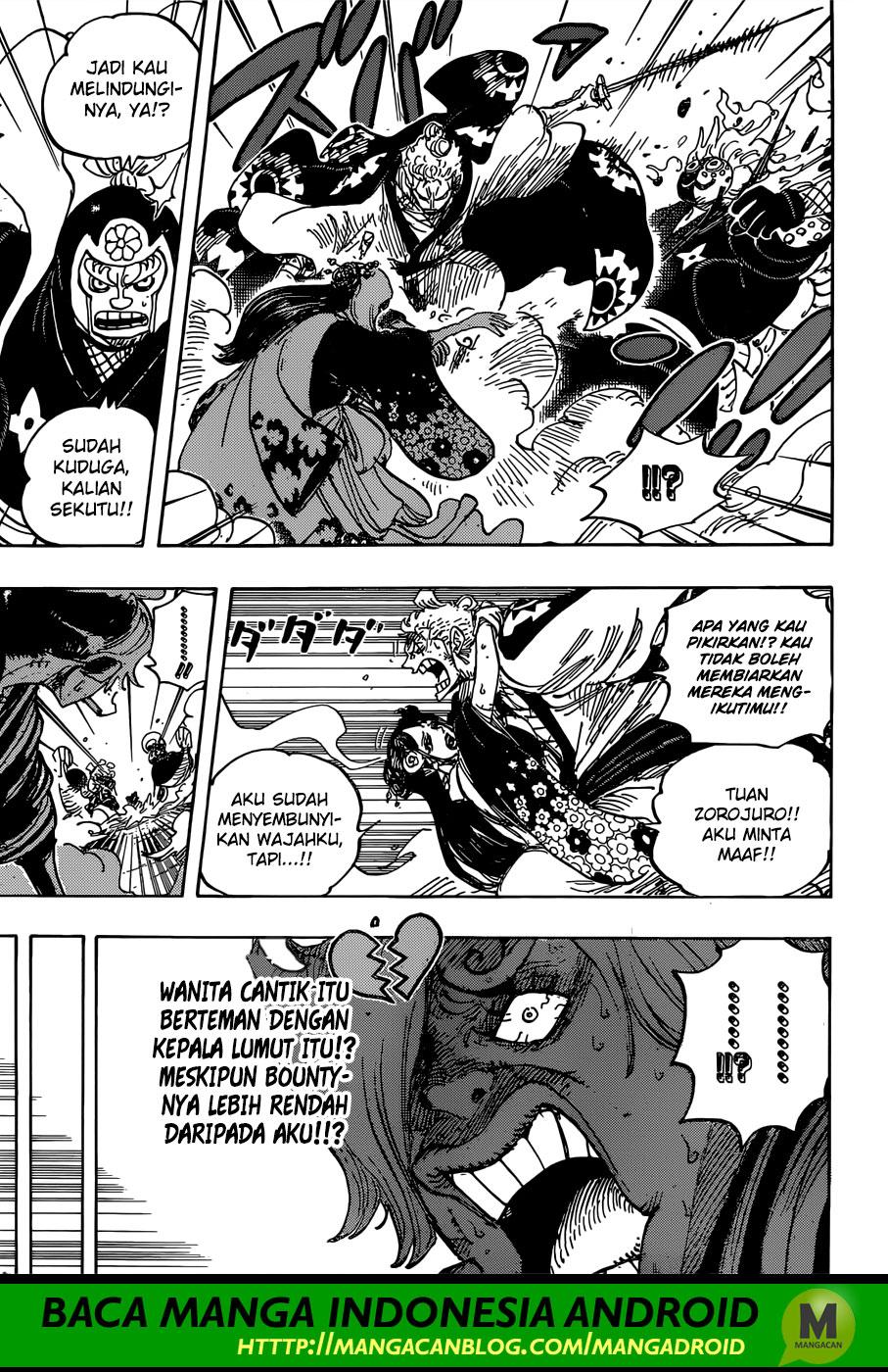 One Piece Chapter 945 Halaman 12