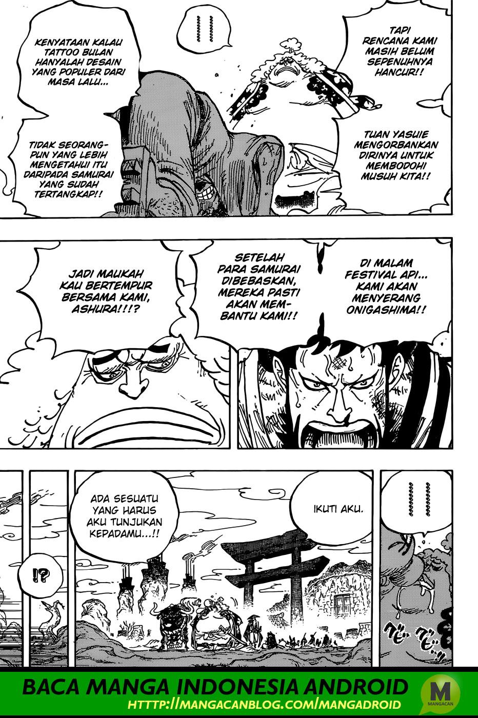 One Piece Chapter 945 Halaman 14