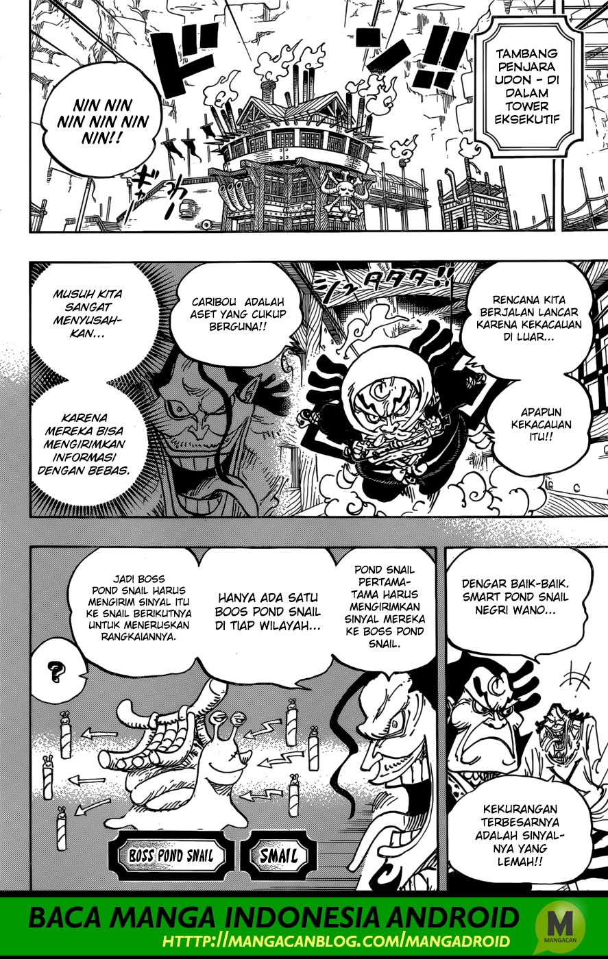 One Piece Chapter 946 Halaman 7