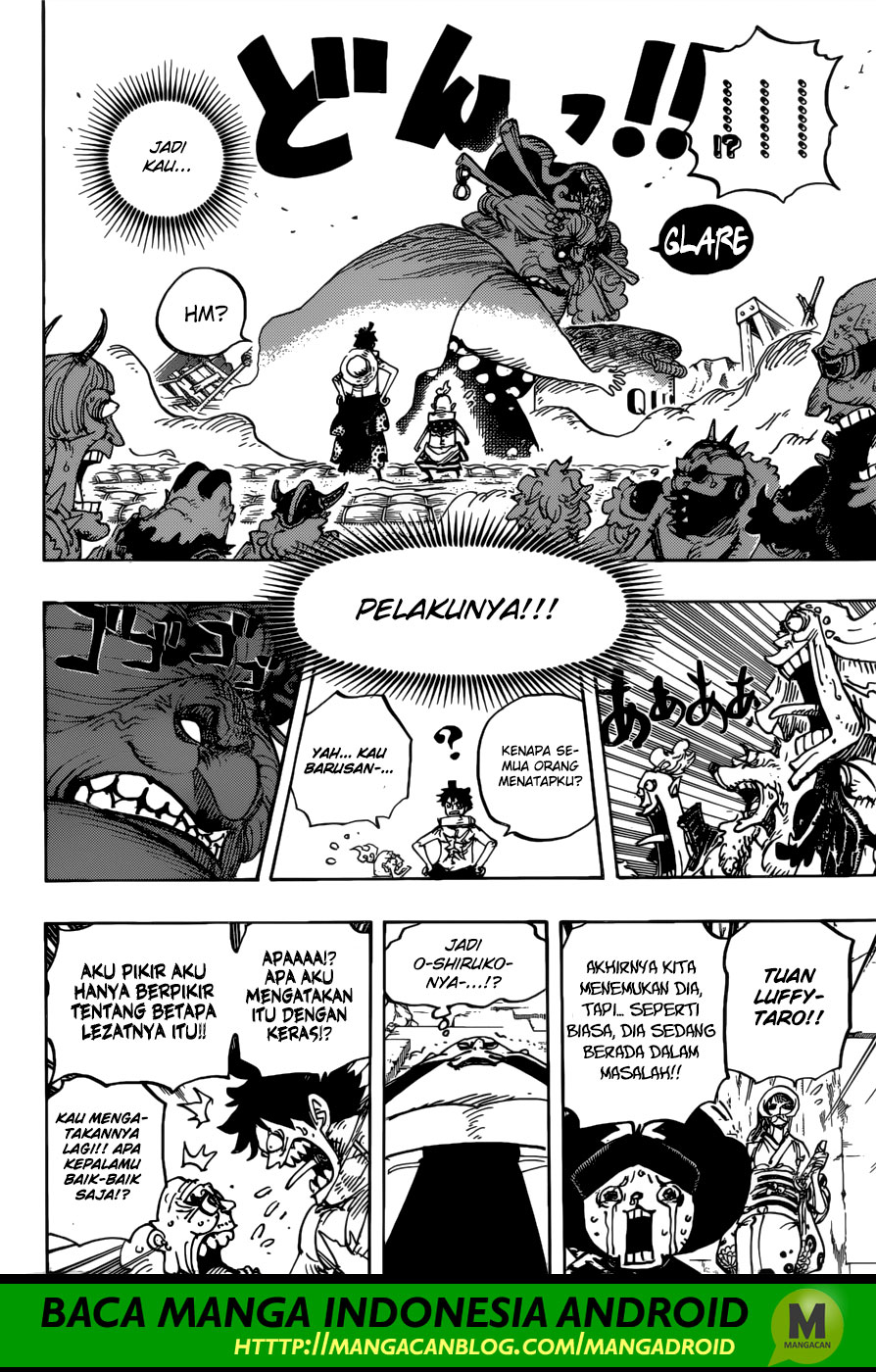 One Piece Chapter 946 Halaman 11