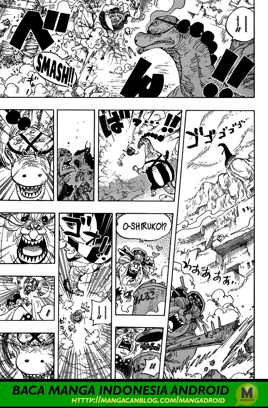 One Piece Chapter 947 Halaman 12