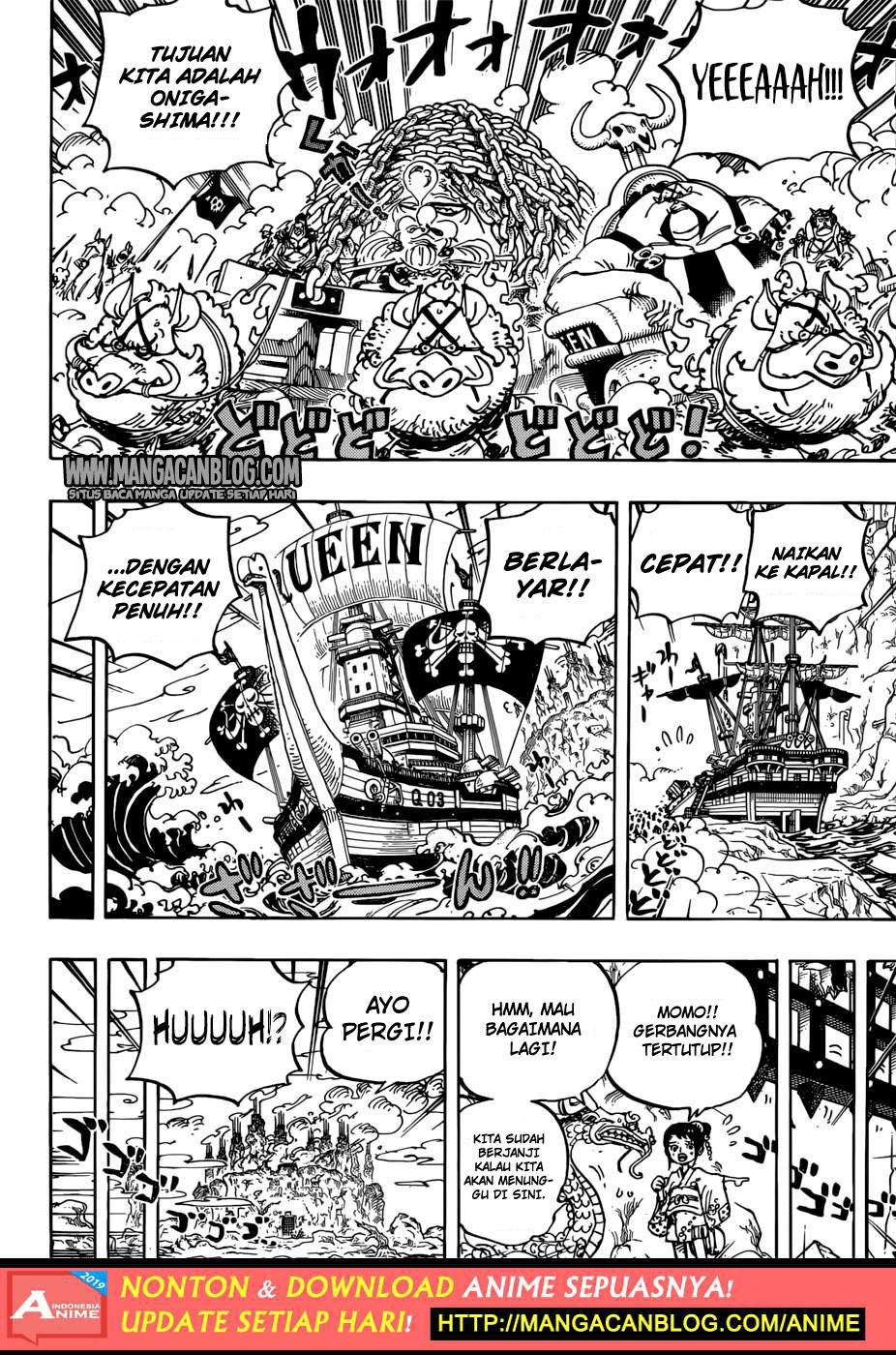 One Piece Chapter 947 Halaman 16